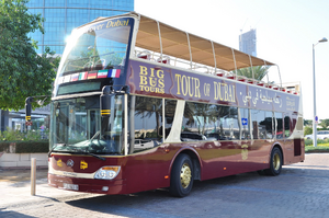Courtier Immobilier de Luxe Tours